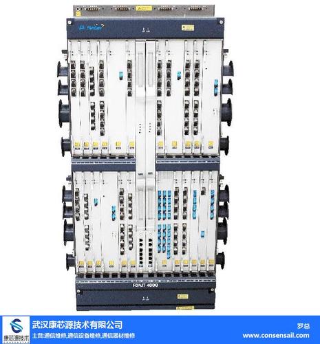 思博伦维修-康芯源通信设备维修(图)