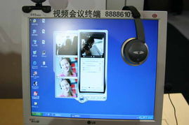 ngn解决方案一览图片 2005年中国国际通信设备技术展